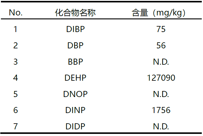 微信图片_20210505155634.png